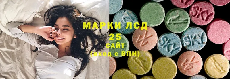 Купить наркотик аптеки Пошехонье МАРИХУАНА  МЕФ  APVP  МЕТАМФЕТАМИН  ГАШИШ 